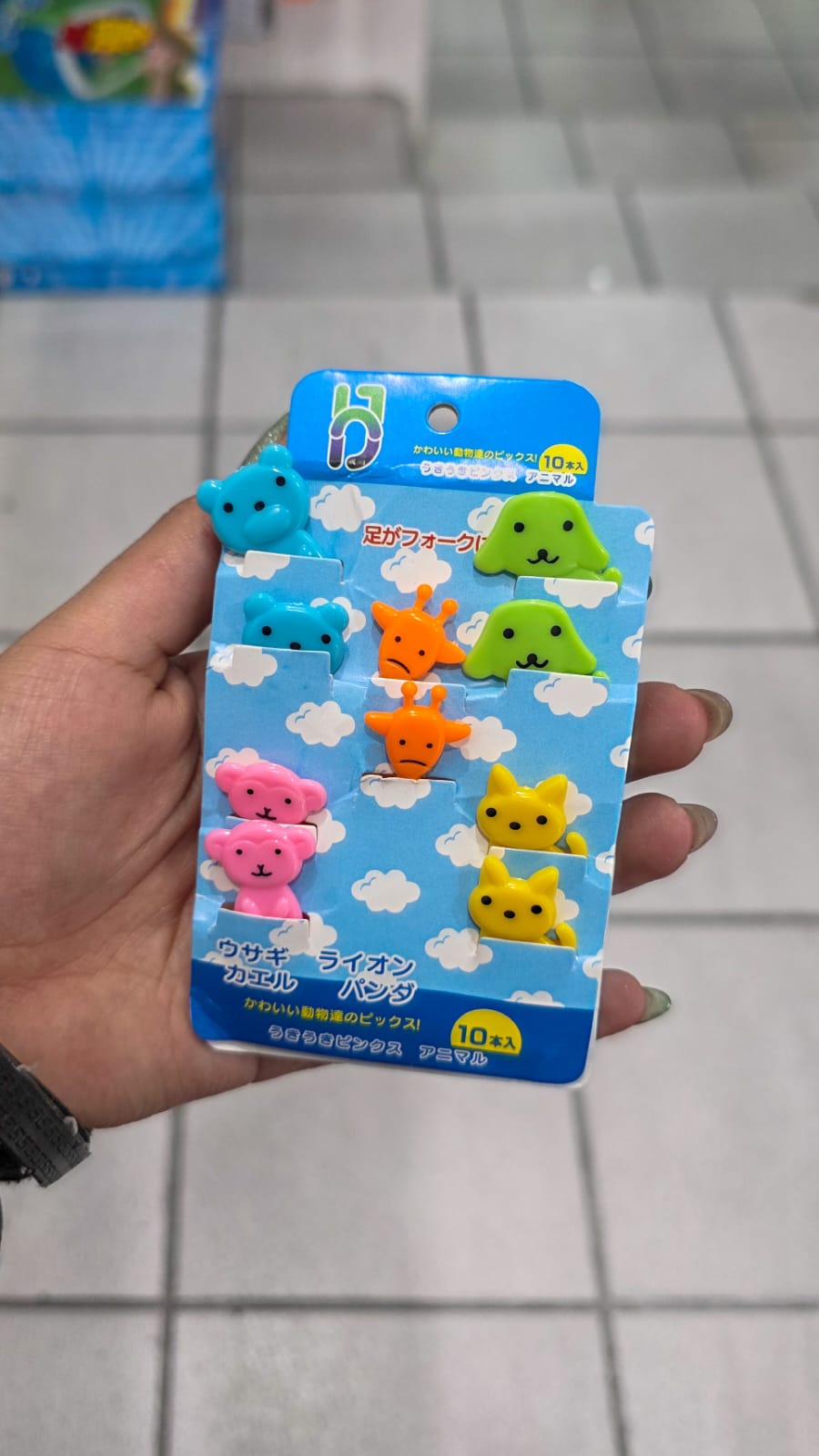 Mini Tenedor De Fruta Kawaii De Animales – 10 Piezas Reutilizables Para Fiestas, Loncheras Y Postres Infantiles