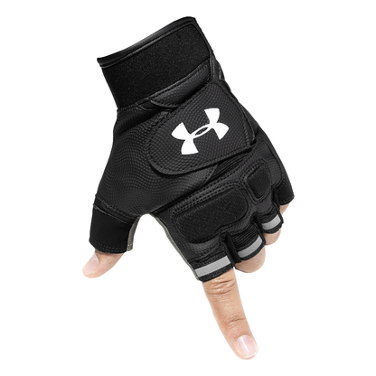 Guantes Deportivos Under Armour Para Gimnasio, Ciclismo Y Crossfit – Modelo Unisex Y Ventilación Transpirable