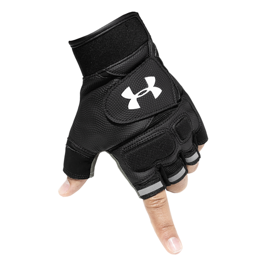 Guantes Deportivos Under Armour Para Gimnasio, Ciclismo Y Crossfit – Modelo Unisex Y Ventilación Transpirable