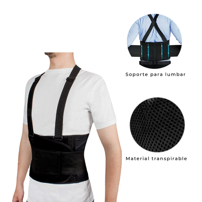 Soporte De Espalda Protector Lumbar – Faja Ergonómica Con Tirantes Ajustables