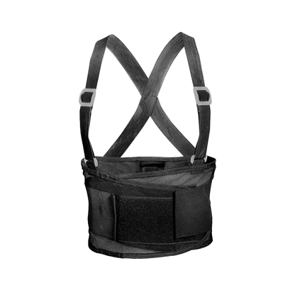 Soporte De Espalda Protector Lumbar – Faja Ergonómica Con Tirantes Ajustables